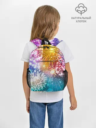 Рюкзак детский / Атмосфера праздника, яркий салют