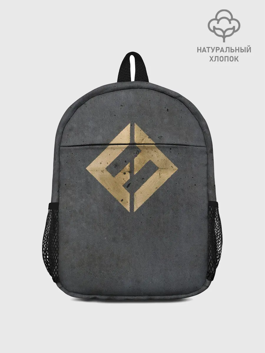 Рюкзак детский / Concrete and Gold - Foo Fighters