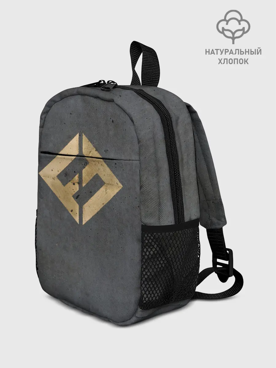 Рюкзак детский / Concrete and Gold - Foo Fighters
