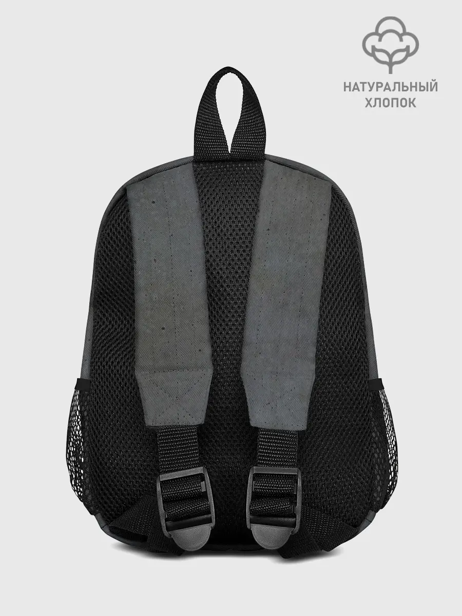 Рюкзак детский / Concrete and Gold - Foo Fighters