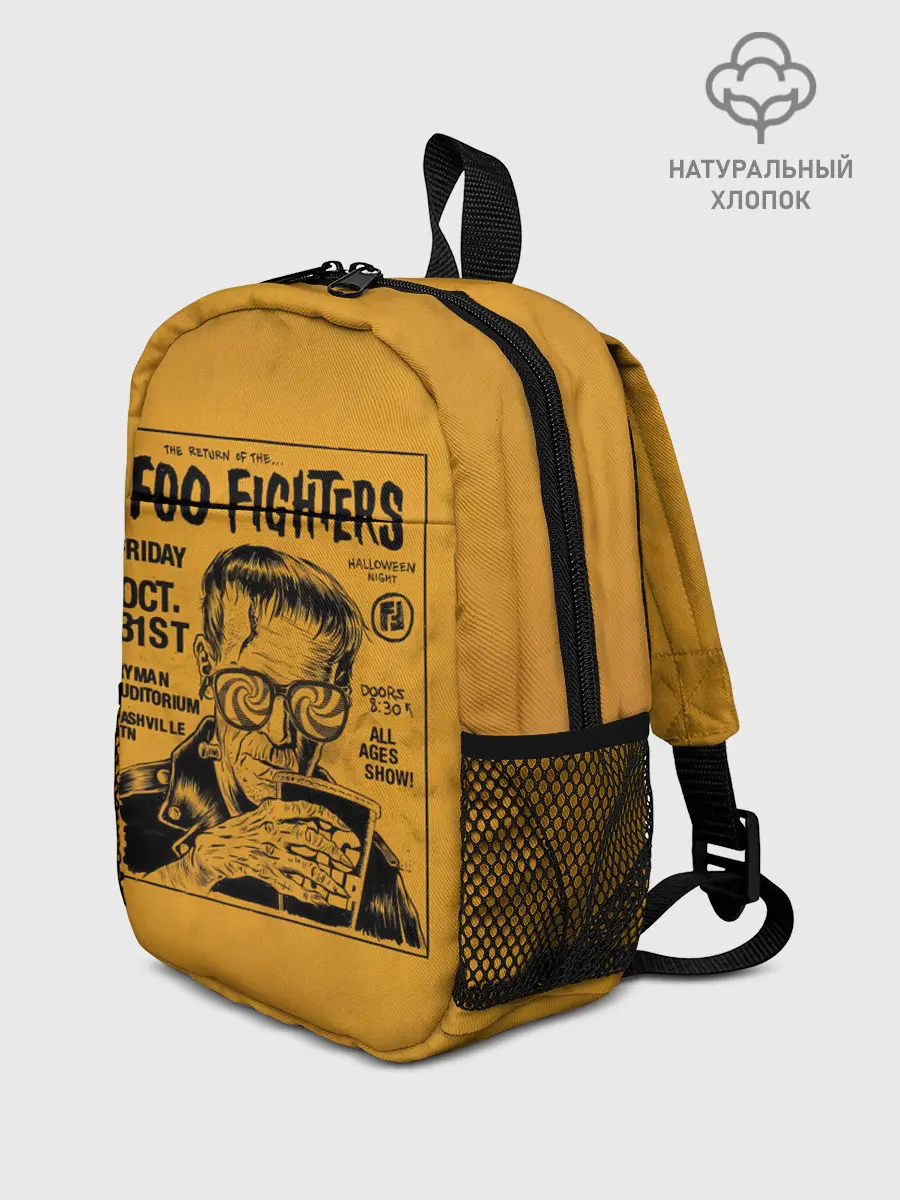 Рюкзак детский / THE RETURN OF THE... FOO FIGHTERS