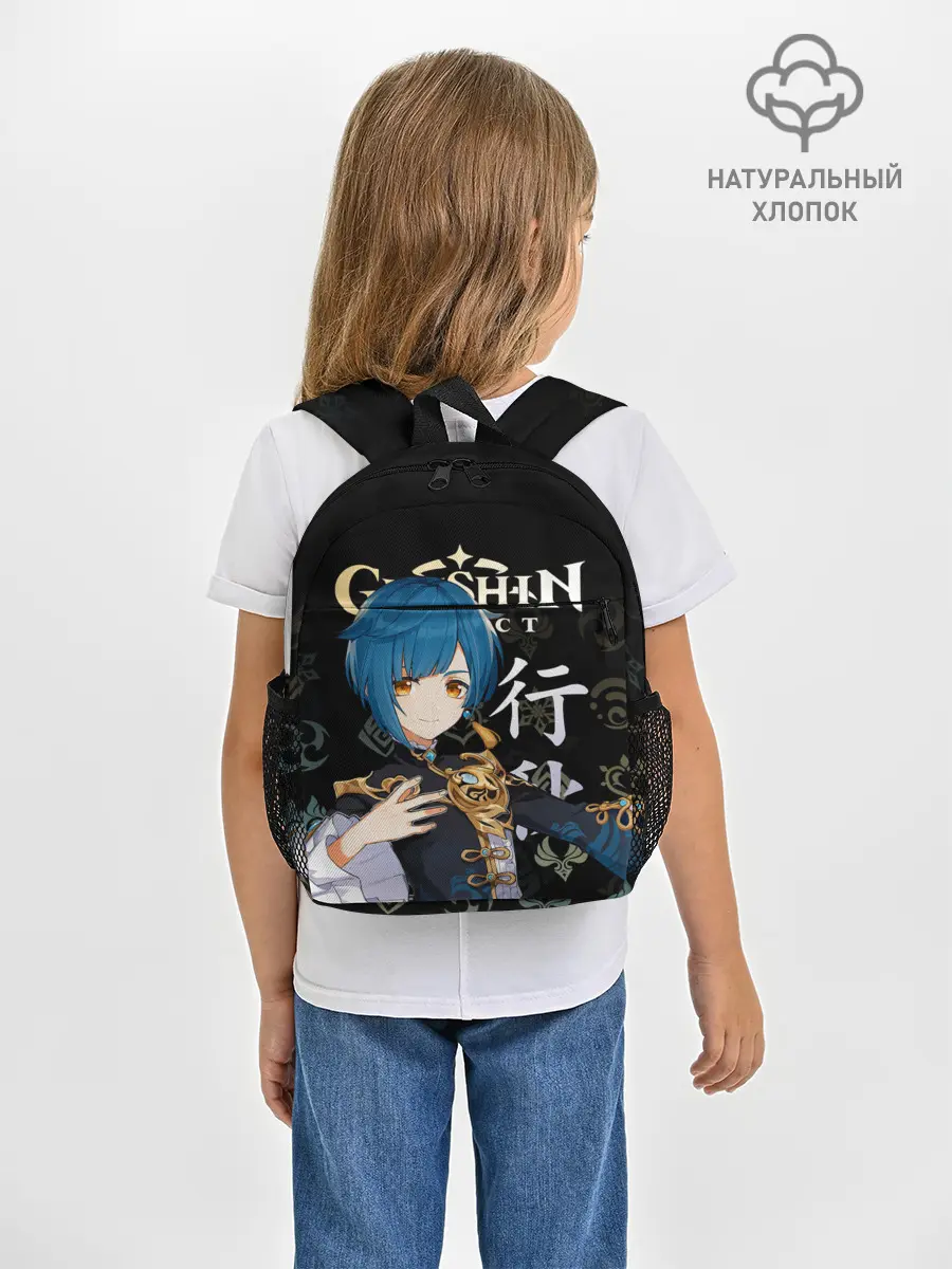 Рюкзак детский / Син Цю / Genshin Impact