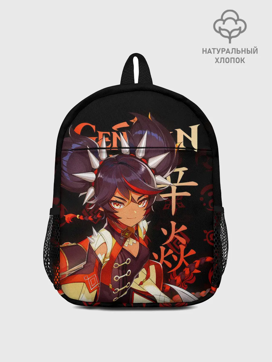 Рюкзак детский / Синь Янь / Genshin Impact