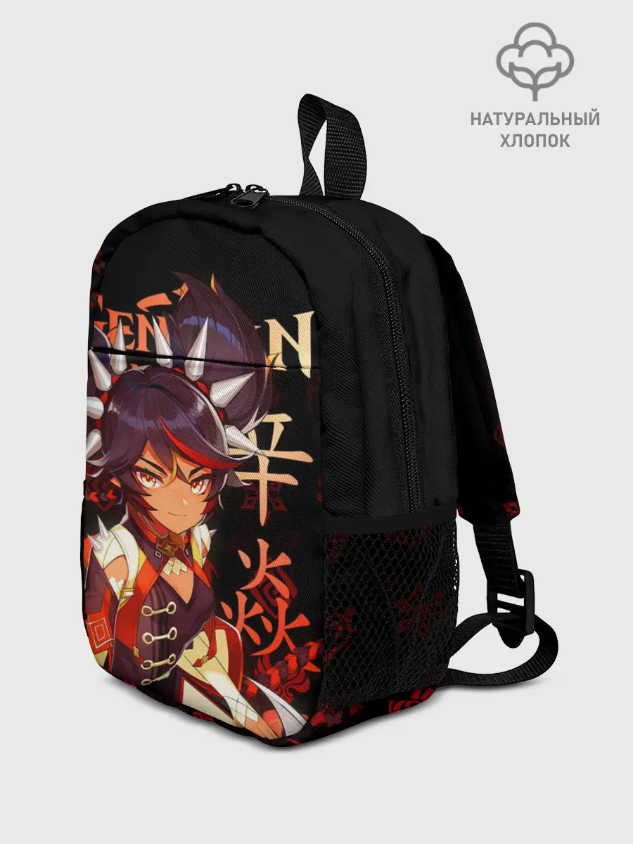 Рюкзак детский / Синь Янь / Genshin Impact