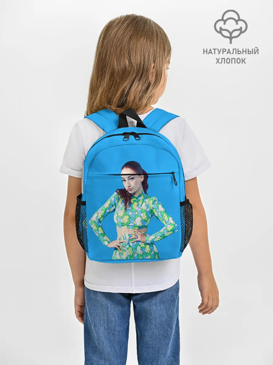Рюкзак детский / Bhad babie blue