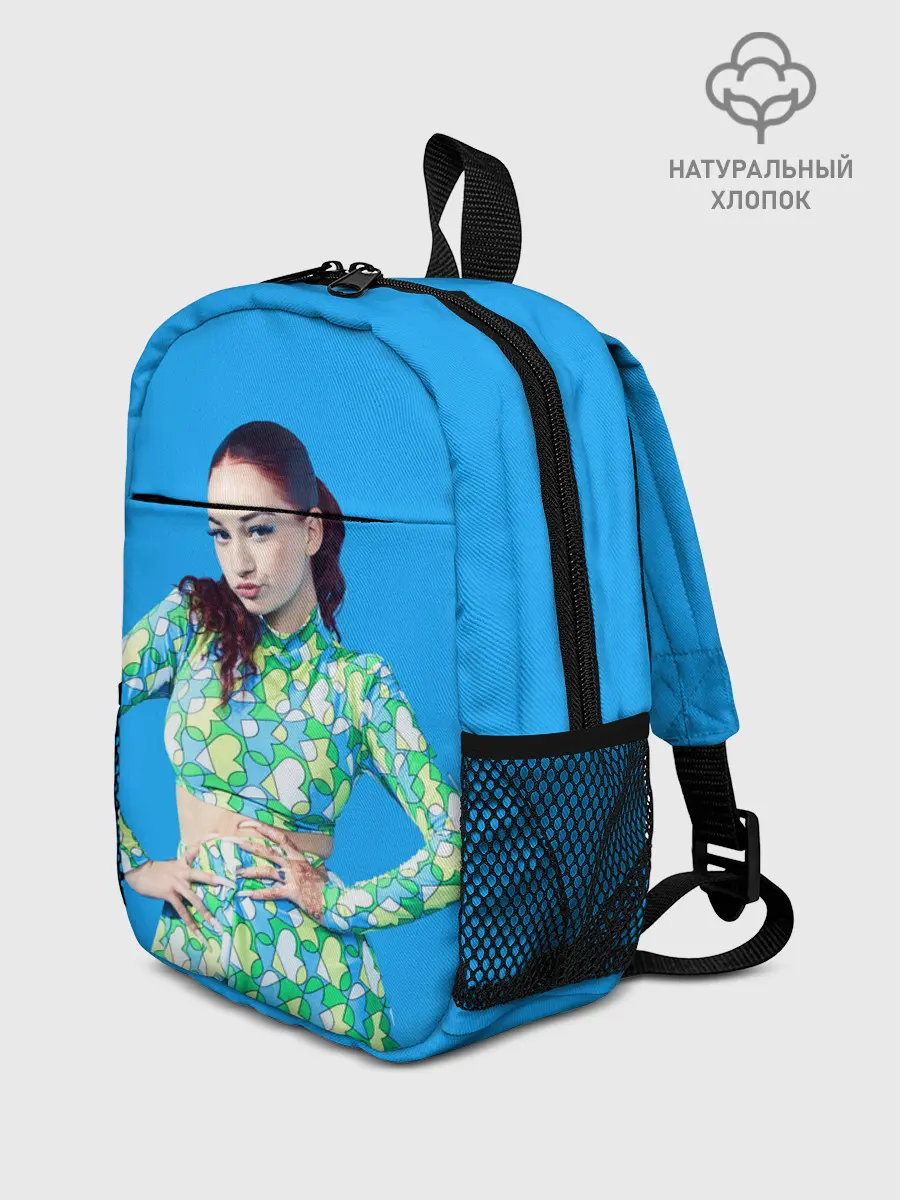 Рюкзак детский / Bhad babie blue