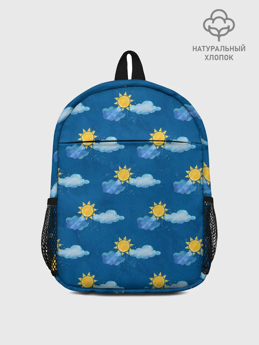Рюкзак детский / Облака и солнце