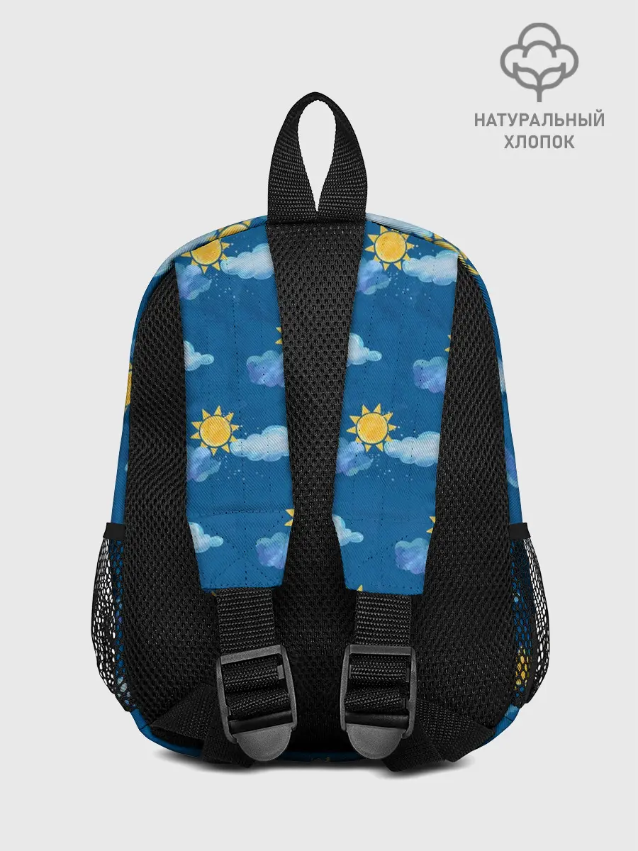 Рюкзак детский / Облака и солнце