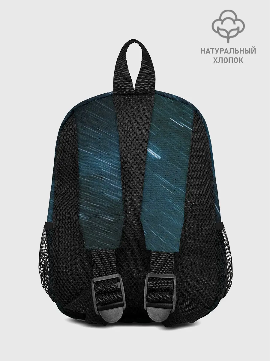 Рюкзак детский / Sky-line