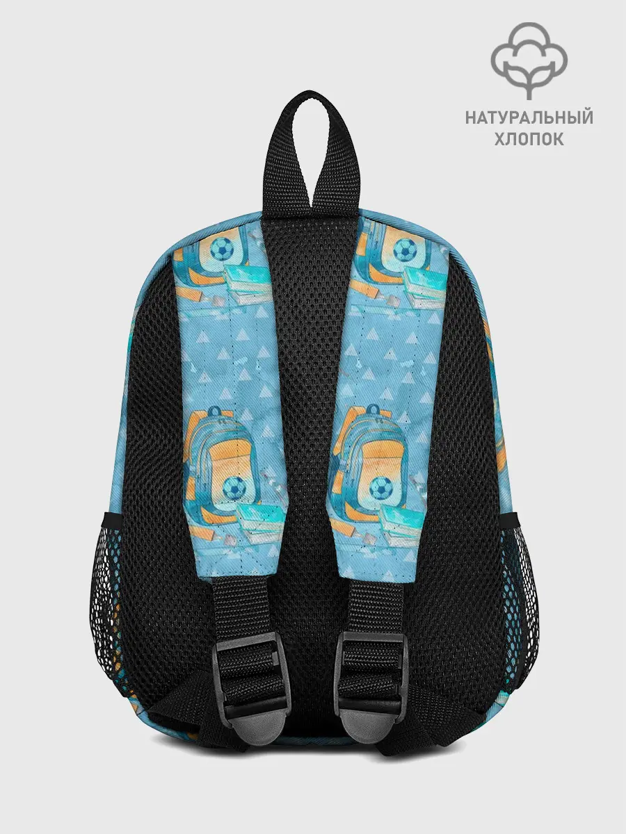 Рюкзак детский / Школьник - футболист