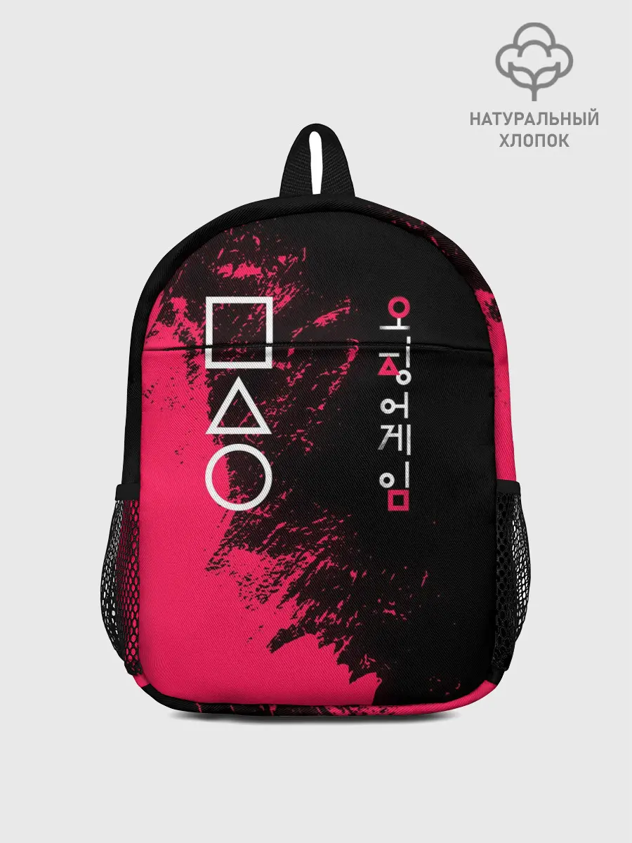 Рюкзак детский / Игра в кальмара | Squid game