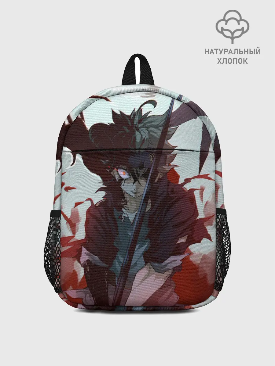 Рюкзак детский / Аста в режиме демона черный клевер