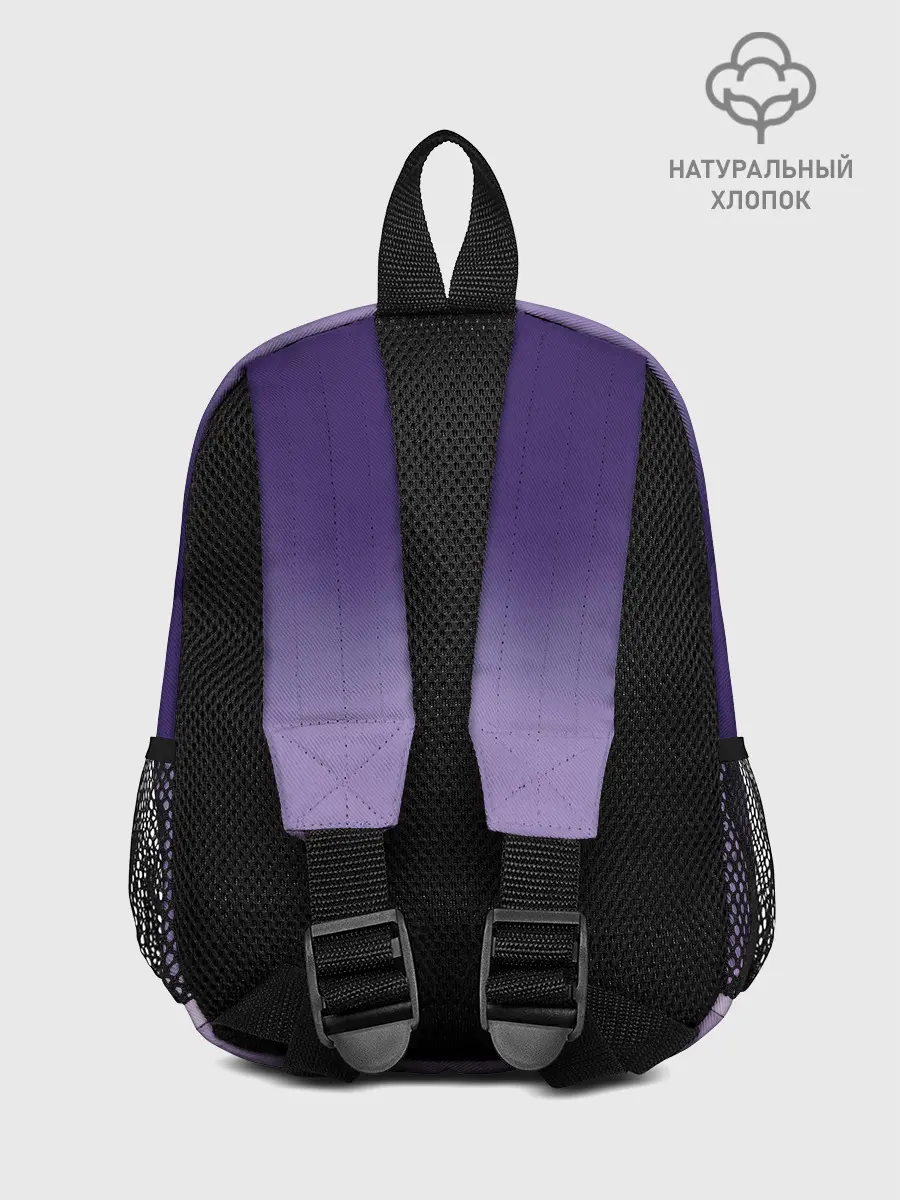 Рюкзак детский / BTS. Purple