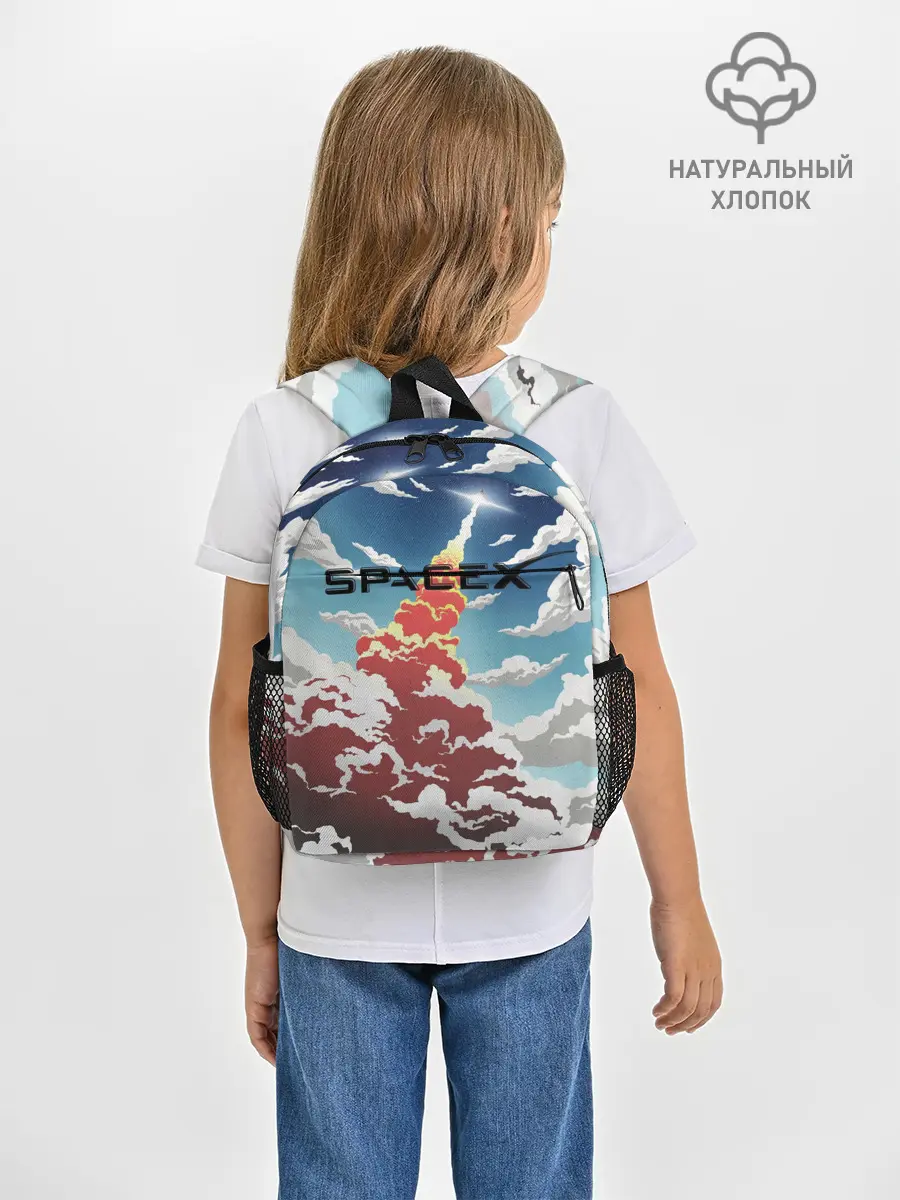 Рюкзак детский / Ракета | SpaceX