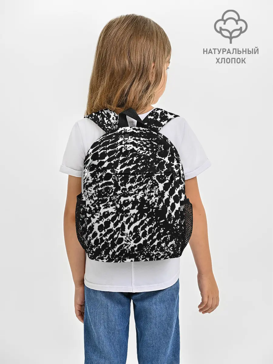 Рюкзак детский / Хаос белого на черном