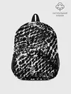 Рюкзак детский / Хаос белого на черном