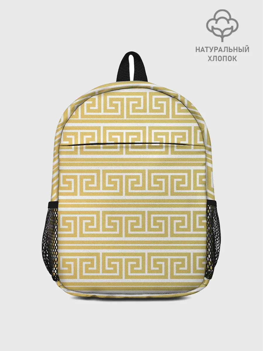 Рюкзак детский / Орнамент древней Греции