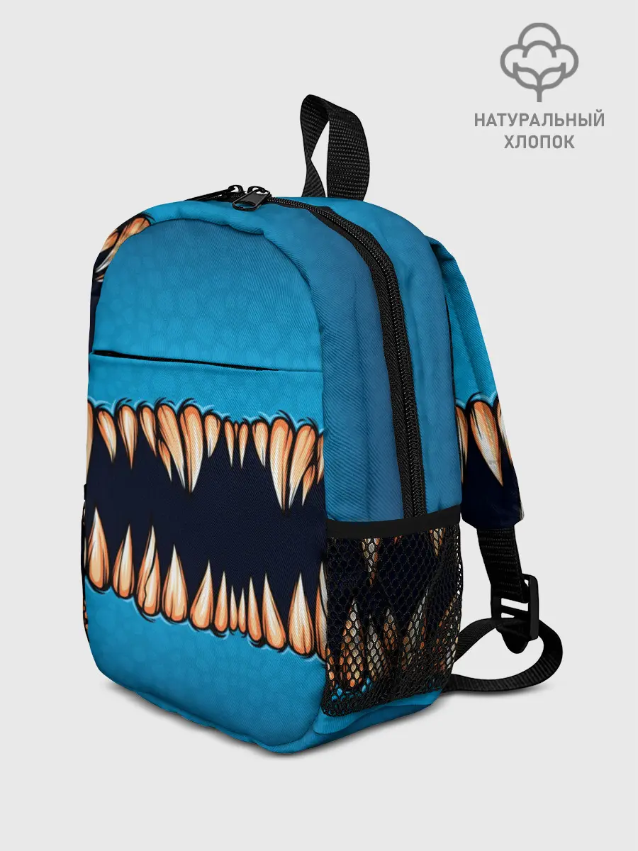 Рюкзак детский / Зубастая коллекция