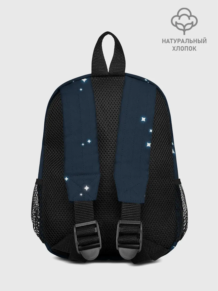 Рюкзак детский / Милый пегас единорог с радужной гривой