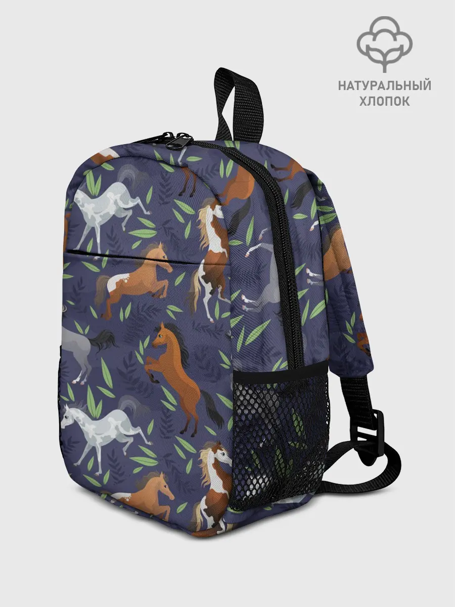 Рюкзак детский / Лошадки узор