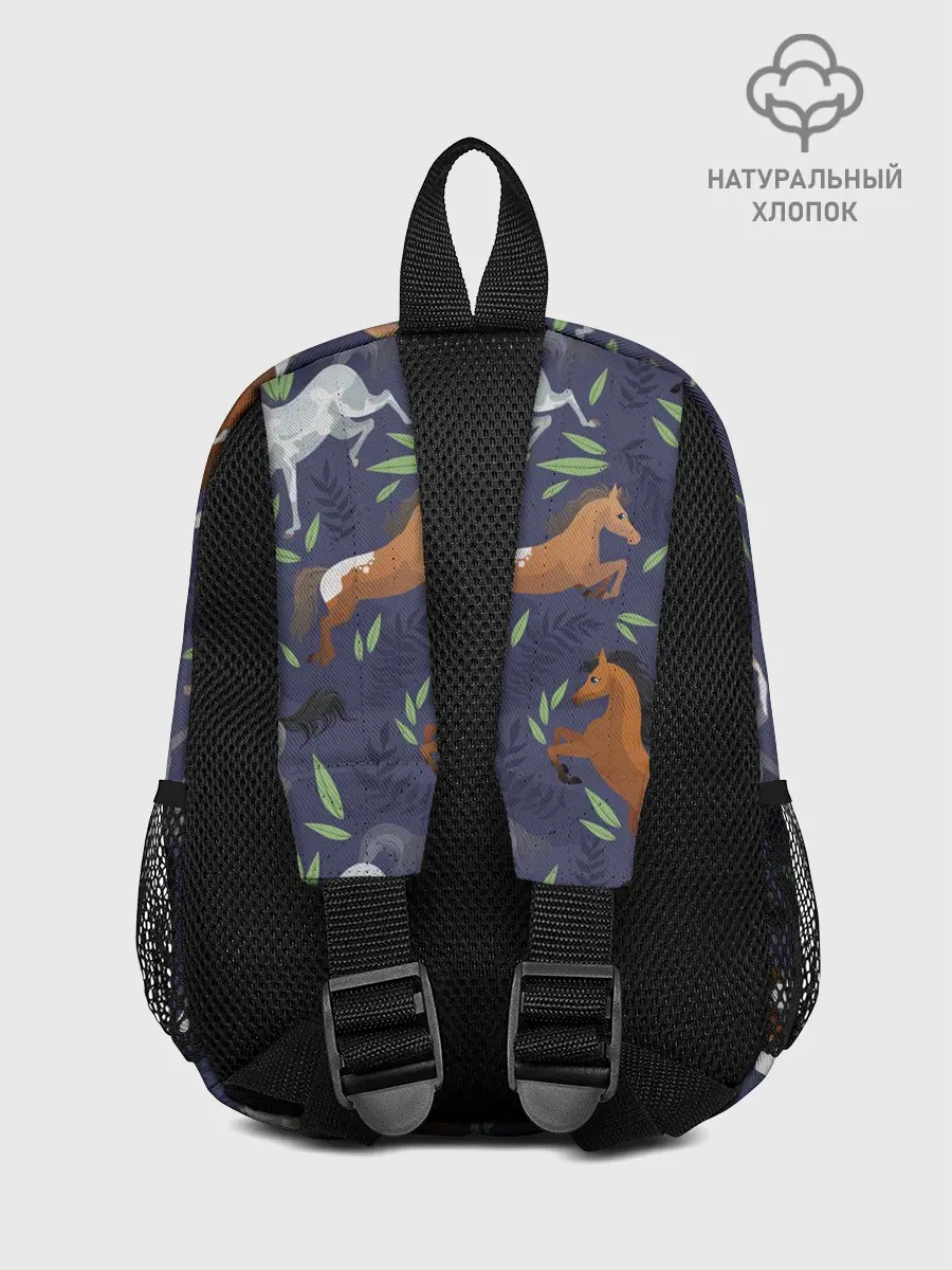 Рюкзак детский / Лошадки узор