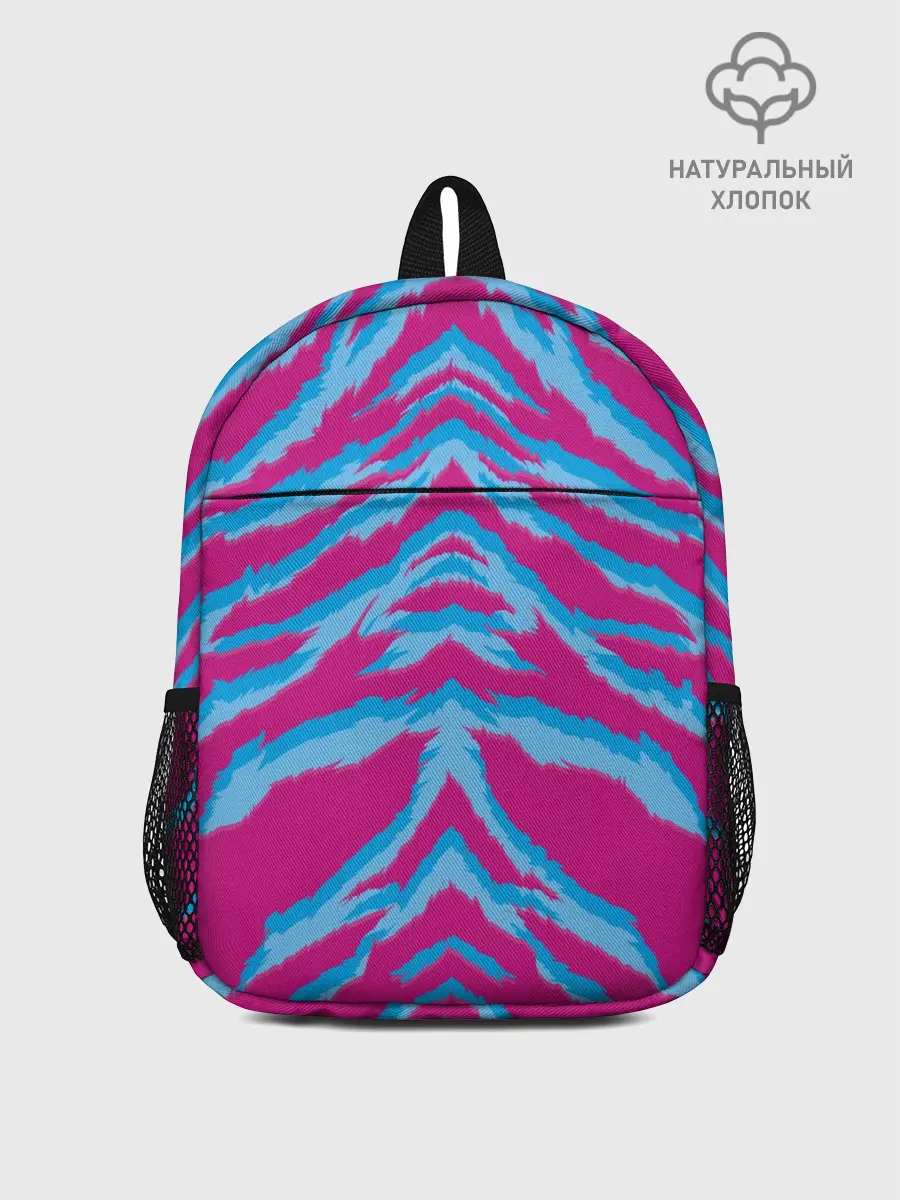 Рюкзак детский / Неоновая шкура тигра