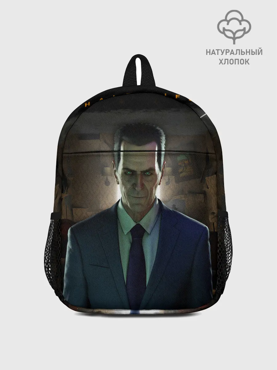 Рюкзак детский / Gman