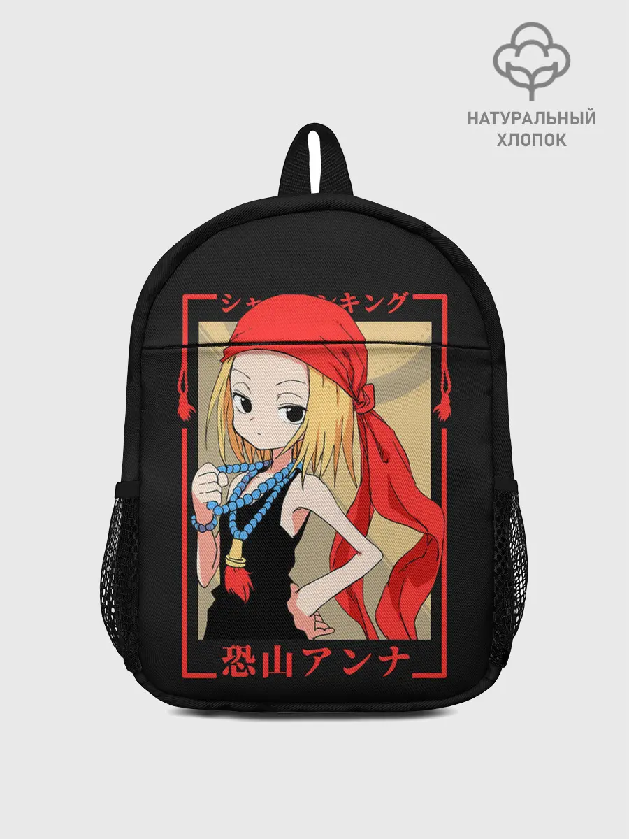 Рюкзак детский / Анна К