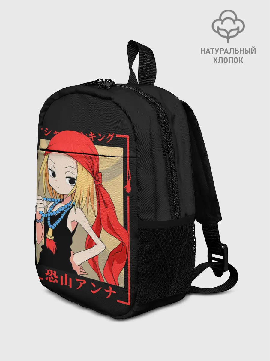 Рюкзак детский / Анна К