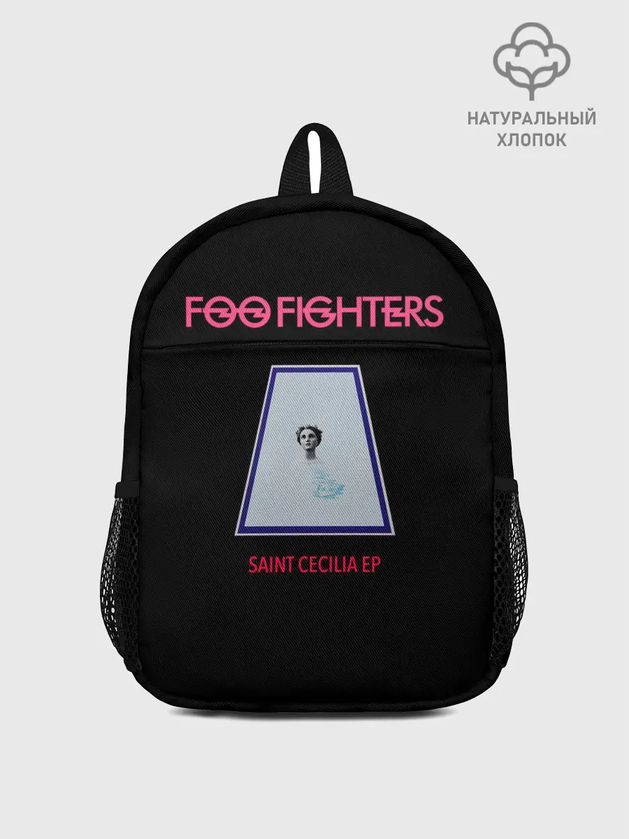 Рюкзак детский / Saint Cecilia - Foo Fighters