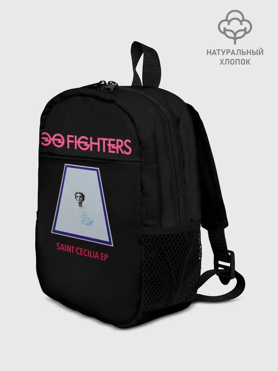 Рюкзак детский / Saint Cecilia - Foo Fighters