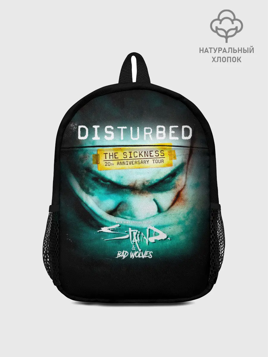 Рюкзак детский / The Sickness - Disturbed