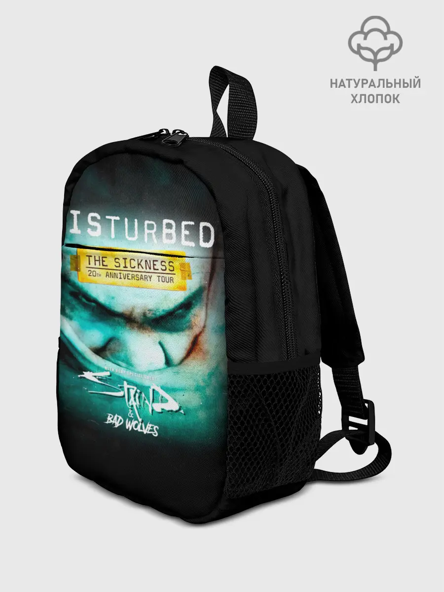 Рюкзак детский / The Sickness - Disturbed