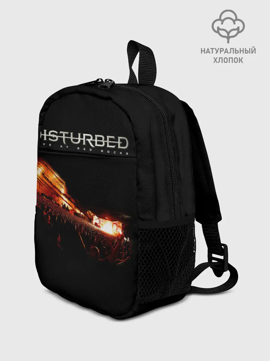 Рюкзак детский / Live at Red Rocks - Disturbed