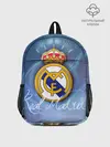 Рюкзак детский / FC РЕАЛ МАДРИД
