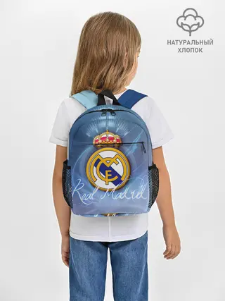 Рюкзак детский / FC РЕАЛ МАДРИД