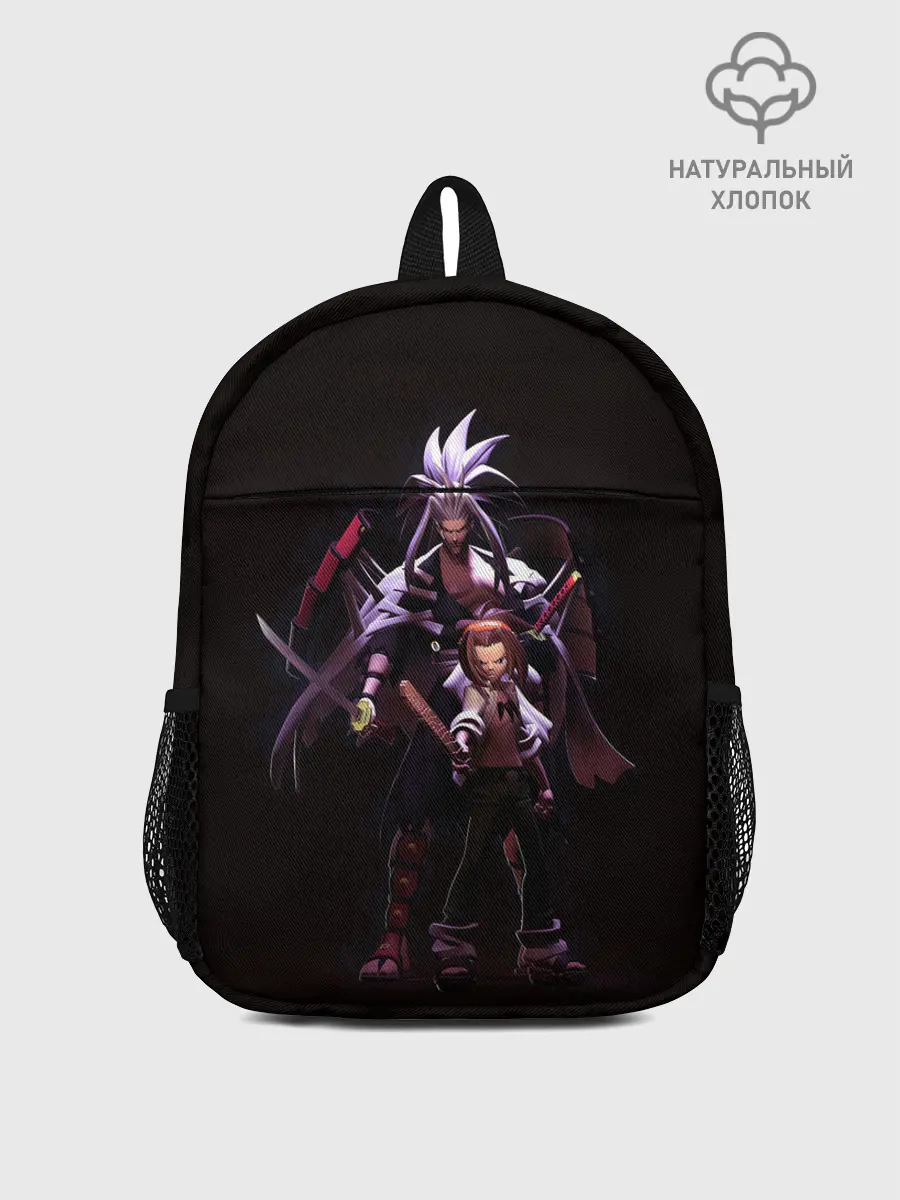 Рюкзак детский / Йо Король Шаманов