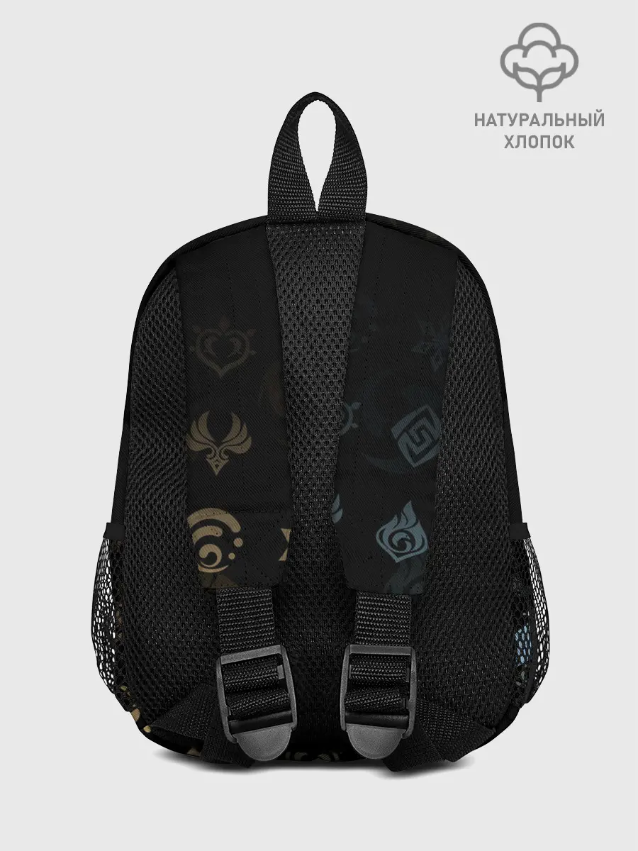 Рюкзак детский / Путешественница / Genshin Impact