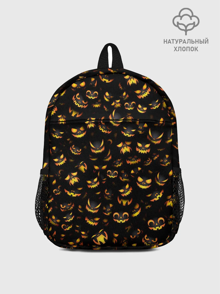 Рюкзак детский / Ночные монстры