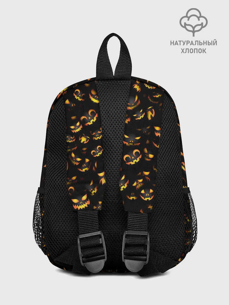 Рюкзак детский / Ночные монстры