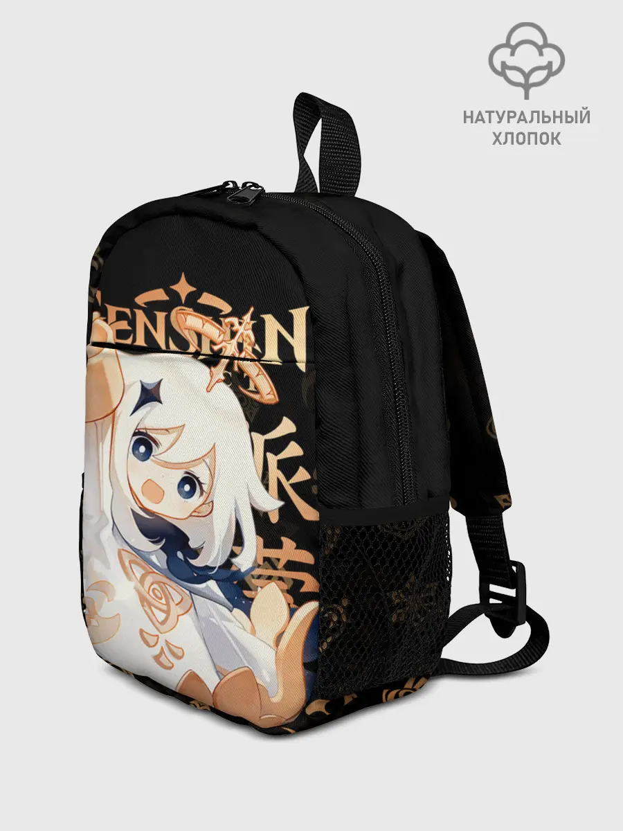 Рюкзак детский / Паймон / Genshin Impact