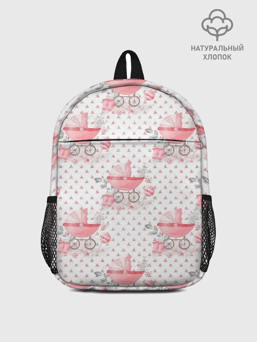 Рюкзак детский / Детская коляска