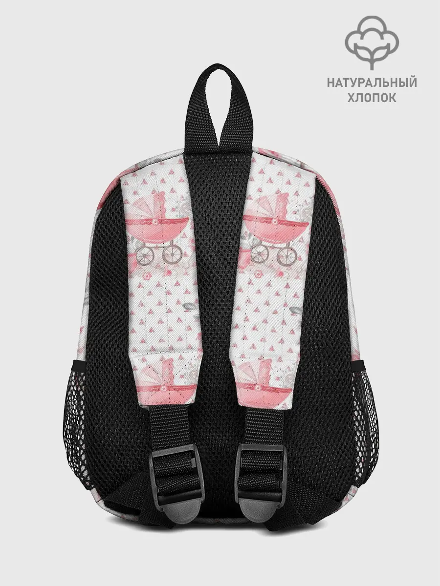 Рюкзак детский / Детская коляска