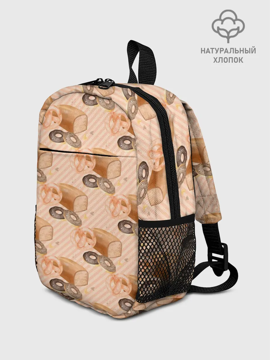 Рюкзак детский / Хлебобулочные изделия