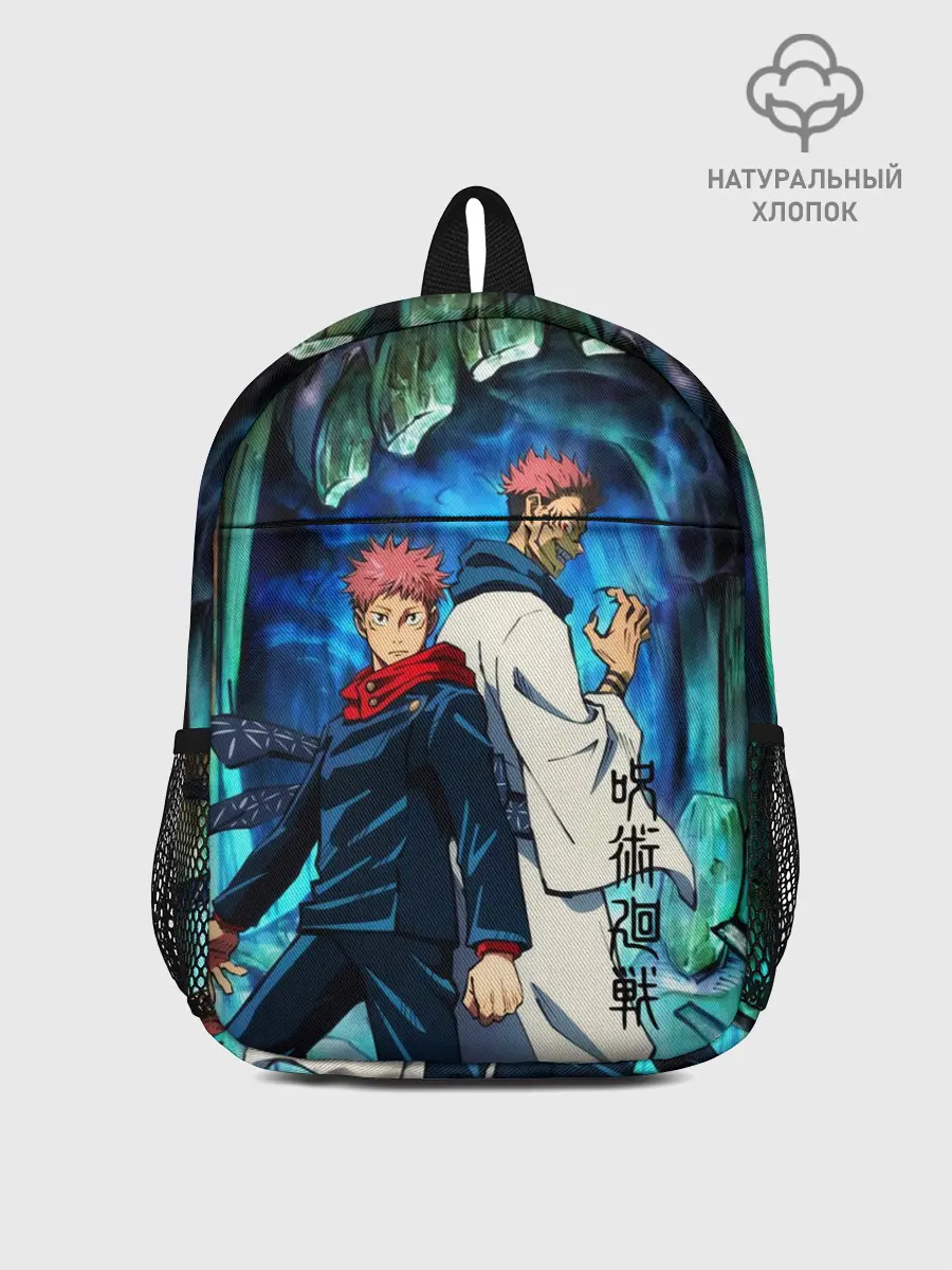 Рюкзак детский / Магическая битва, Итадори и Сукуна