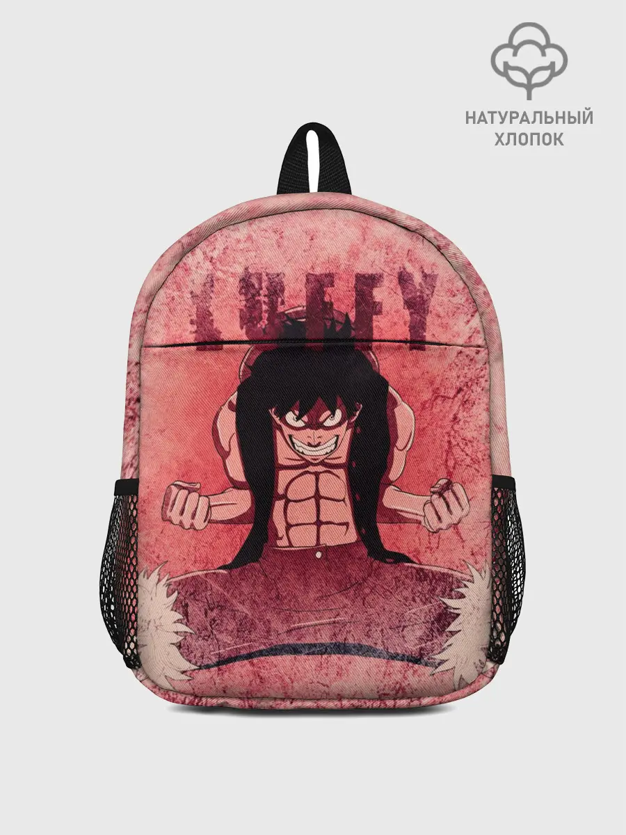 Рюкзак детский / Свирепый Луффи
