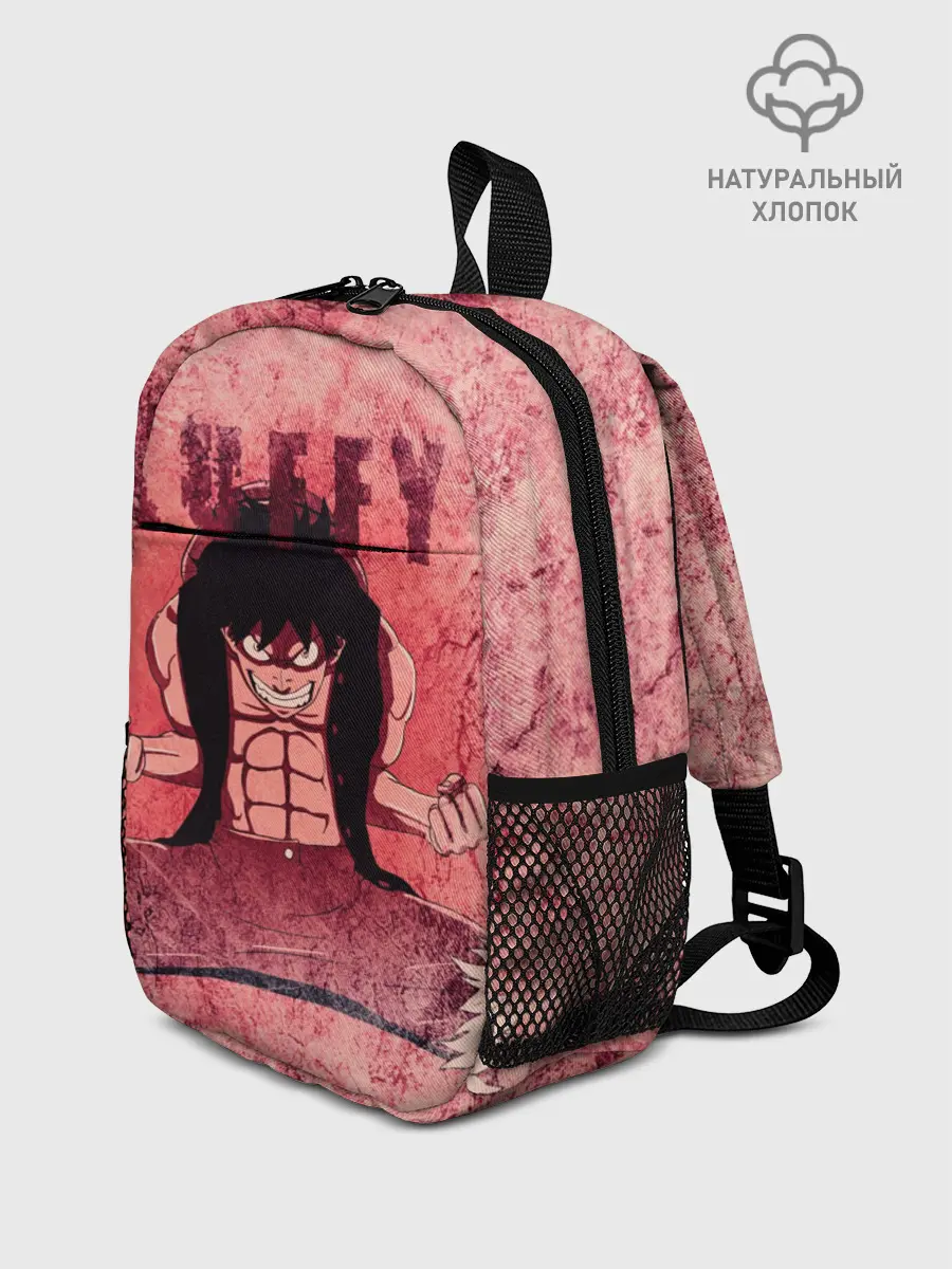 Рюкзак детский / Свирепый Луффи