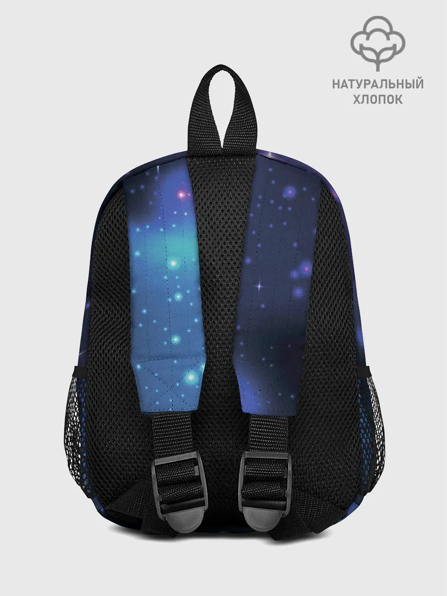 Рюкзак детский / Водолей / Aquarius, Знак зодиака