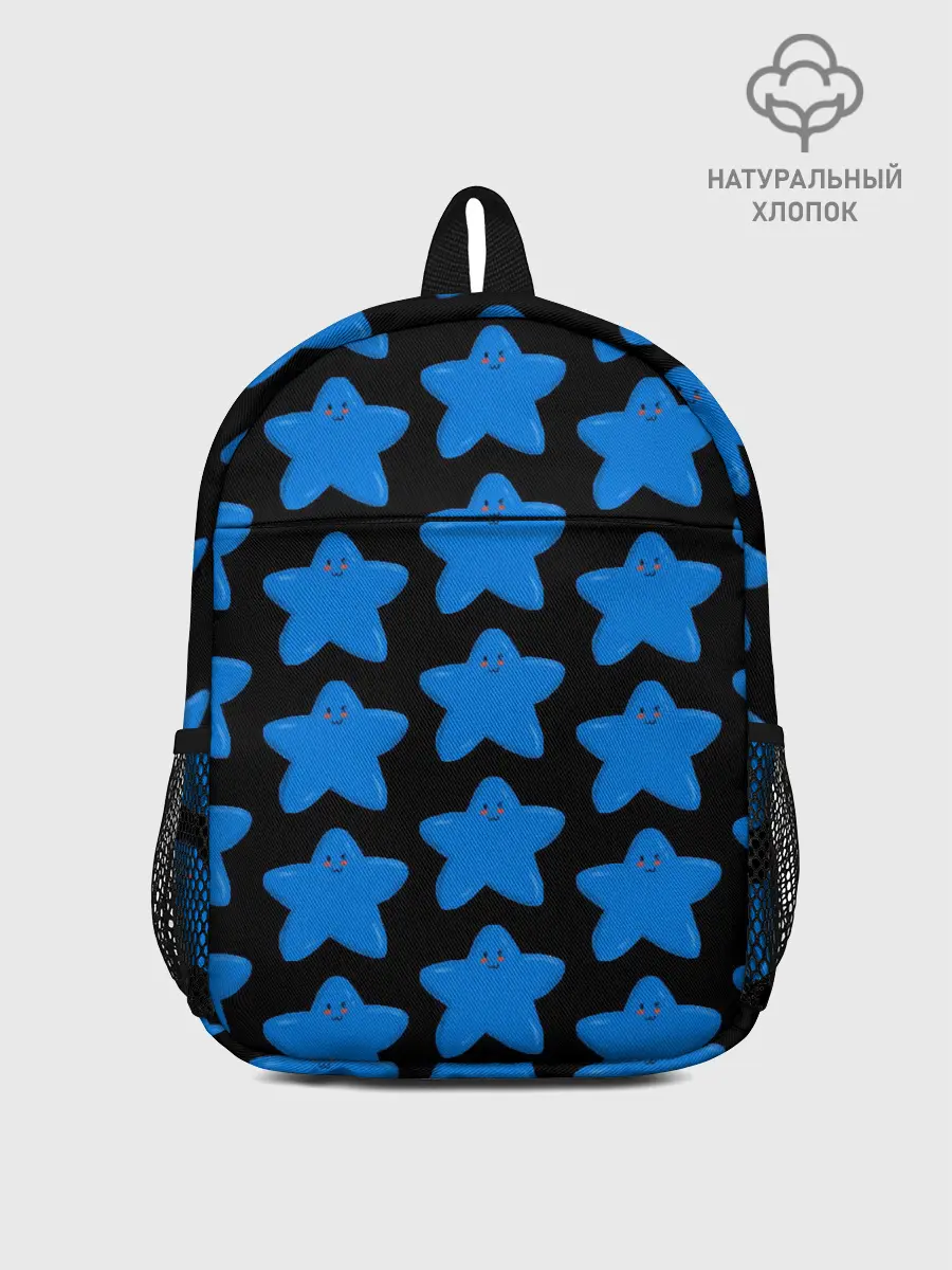 Рюкзак детский / улыбка звезды