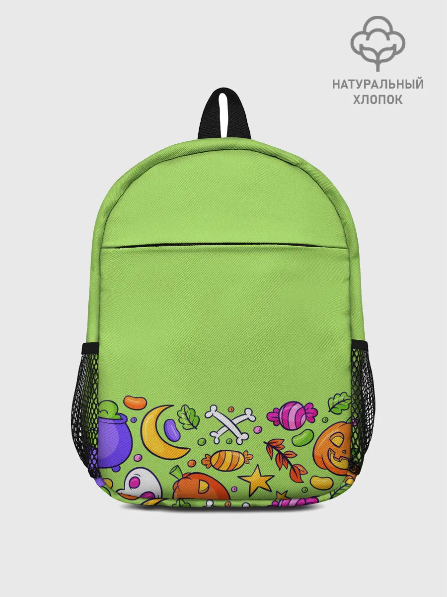 Рюкзак детский / Halloween art